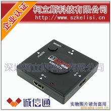 深圳市柯立斯科技產品與服務概覽 網絡設備、配件及軟件開發