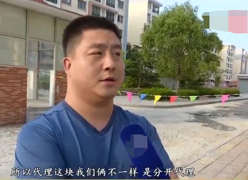 獨家代理區域現多家代理，廠家產品“差異化”策略下的代理權糾紛