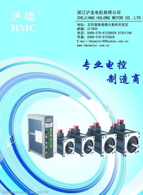 工業(yè)產(chǎn)品廣告稿設(shè)計(jì)圖片的藝術(shù) 如何打造引人注目的視覺營銷